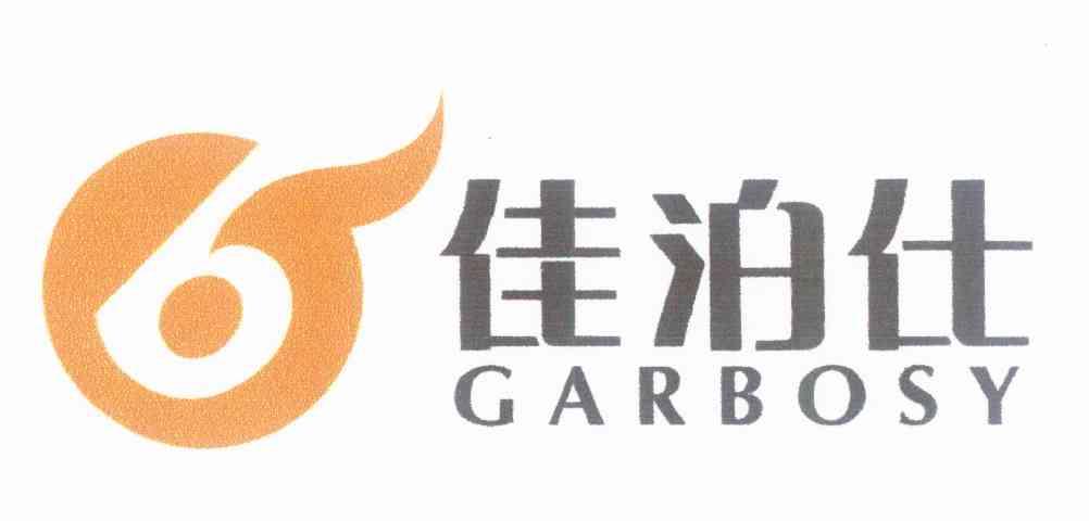 详细阅读:Credit Jieyang (Jieyang Credit Information Network) Credit Jieyang (Jieyang Credit Information Network)